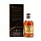 Aberfeldy 21 Jahre Exceptional Pauillac Redwine Cask  0,70 Liter/ 53.9% vol Vorschau