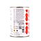 Agrigenus Pomodoro San Marzano D.O.P. dell´Agro Sarnese-Nocerino geschälte Tomaten im eigenen Saft 400g 260 Gramm Abtropfgewicht Vorschau
