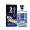 Asahikawa Distillery Ocean Water Gin  0,70 Liter/ 45.0% vol Vorschau