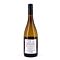 Bauer White Label MIAMI Weissburgunder QbA trocken  0,750 Liter/ 13.0% vol Vorschau