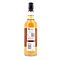 Ben Nevis 100 PROOF Edition #17 Heavily Peated 5 Jahre 2019/2024  0,70 Liter/ 57.1% vol Vorschau