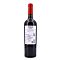 Bodega del Fin del Mundo Postales Malbec Jahrgang 2024 0,750 Liter/ 13.0% vol Vorschau