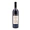 Bodega del Fin del Mundo Special Blend Rot Jahrgang 2021 Reserva (Cabernet Sauv./ Malbec / Merlot) 0,750 Liter/ 14.5% vol Vorschau