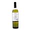Bodega del Fin del Mundo White Blend Jahrgang 2022 (Sauvignon Blanc,Chardonnay) 0,750 Liter/ 13.5% vol Vorschau