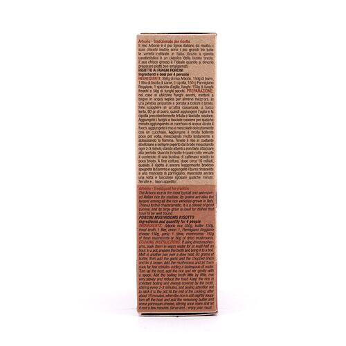 Cascina Belvedere Arboria Reis Langkornreis 500 Gramm Produktbild