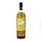 COLLEZIONE IL MIO Chardonnay Literflasche 1 Liter/ 12.5% vol Vorschau