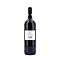 COLLEZIONE IL MIO Merlot IGT Terre Siciliane Literflasche 1 Liter/ 13.0% vol Vorschau