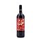 COLLEZIONE IL MIO Merlot IGT Terre Siciliane Literflasche 1 Liter/ 13.0% vol Vorschau