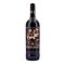 COLLEZIONE IL MIO Montepulciano D`Abruzzo DOC Literflasche 1 Liter/ 13.0% vol Vorschau