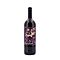 COLLEZIONE IL MIO Nero D`Avola DOC Sicilia Literflasche 1 Liter/ 13.0% vol Vorschau