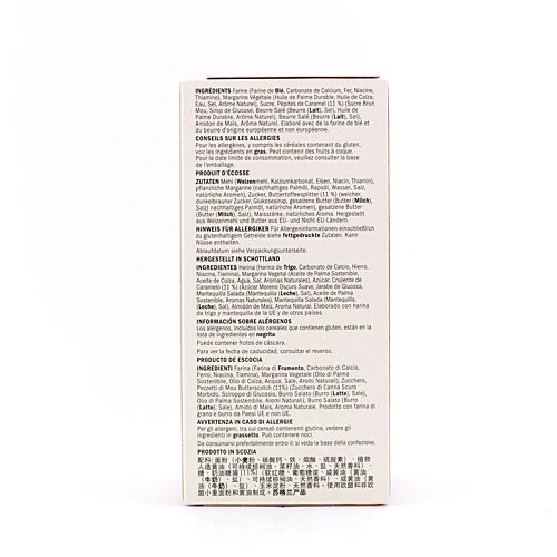 DEAN's Butterscotch Shortbread Rounds  130 Gramm Produktbild