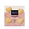 DEAN's Cappuccino Shortbread Hearts  144 Gramm Vorschau