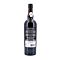 Delaforce 10 Jahre His Eminence`s Choice  0,750 Liter/ 20.0% vol Vorschau