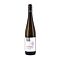 Domäne Wachau Weissenkirchen Grüner Veltliner Federspiel  0,750 Liter/ 12.0% vol Vorschau