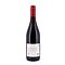 Domaine de Pellehaut Rouge Harmonie de Gascogne IGP Jahrgan 2024 0,750 Liter/ 10.5% vol Vorschau