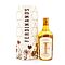 Ferdinand`s 8 Jahre Anniversary Edition  0,50 Liter/ 44.0% vol Vorschau