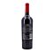 Fetzer Wines 1000 Stories Bourbon Barrel-Aged 2021 Zinfandel, Petit Syrah, Pinot Noir, Carignan 0,750 Liter/ 14.5% vol Vorschau