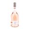 Frescobaldi Tenuta Ammiraglia Alìe Rosé  0,750 Liter/ 12.0% vol Vorschau