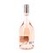 Frescobaldi Tenuta Ammiraglia Alìe Rosé  0,750 Liter/ 12.0% vol Vorschau