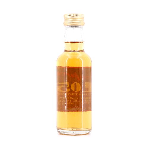 Glenfarclas 105 Cask strength Miniatur 0,050 Liter/ 60.0% vol Produktbild
