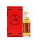 Glenfarclas 40 Jahre Miniatur 0,050 Liter/ 43.0% vol Vorschau