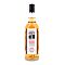 Glengyle Kilkerran Heavily Peated Batch 12 2025  0,70 Liter/ 58.4% vol Vorschau