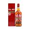 Ian Macleod 12 Jahre Isle of Skye  0,70 Liter/ 40.0% vol Vorschau