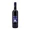 IL Poggione Toscana ROSSO IGT Jahrgang 2019 / 2021 mit 14%Vol. 0,750 Liter/ 13.0% vol Vorschau