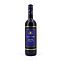 IL Poggione Toscana ROSSO IGT Jahrgang 2019 / 2021 mit 14%Vol. 0,750 Liter/ 13.0% vol Vorschau