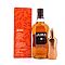 Isle of Jura 10 Jahre Geschenkset mit Hip Flask 0,70 Liter/ 40.0% vol Vorschau