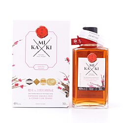 Kamiki Sakura  Produktbild