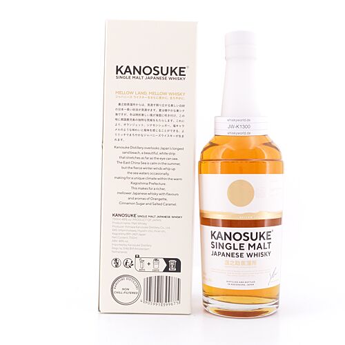 Kanosuke Single Malt  0,70 Liter/ 48.0% vol Produktbild