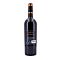 Le Grand Rêve Réserve Pays d'Herault Mont Baudile IGP Syrah, Grenache, Carignan 0,750 Liter/ 14.0% vol Vorschau