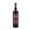 Mannara Rosso Amabile 0,750 Liter/ 11.5% vol Vorschau
