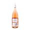 Marisco the Ned Rosè Jahrgang 2022 0,750 Liter/ 13.0% vol Vorschau