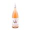 Marisco the Ned Rosè Jahrgang 2022 0,750 Liter/ 13.0% vol Vorschau