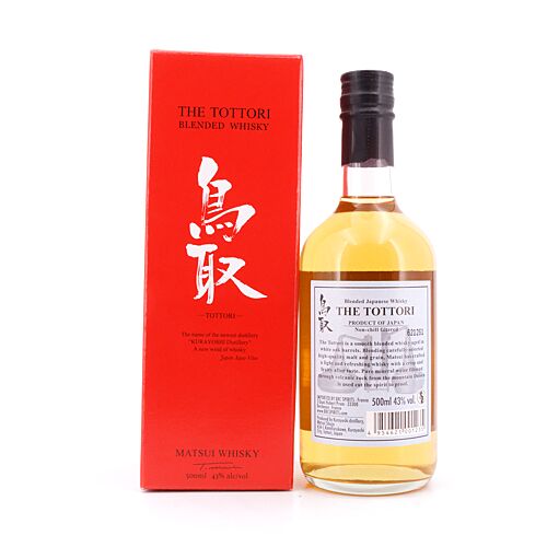 Matsui The Tottori  0,50 Liter/ 43.0% vol Produktbild