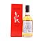 Matsui The Tottori  0,50 Liter/ 43.0% vol Vorschau