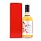 Matsui The Tottori  0,50 Liter/ 43.0% vol Vorschau