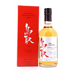 Matsui The Tottori  Produktbild