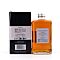 Nikka From the Barrel Cask strength Double matured  0,50 Liter/ 51.4% vol Vorschau