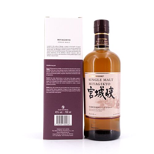 Nikka Miyagikyo Single Malt no age 0,70 Liter/ 45.0% vol Produktbild