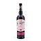 Scarabus Bordeaux Cask Grand Cru Edition 0,70 Liter/ 46.0% vol Vorschau