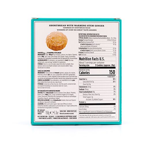 Shortbread House of Edinburgh Shortbread Stem Ginger Rounds 150 Gramm Produktbild