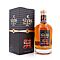 Slyrs 51 FIFTY ONE  0,70 Liter/ 51.0% vol Vorschau