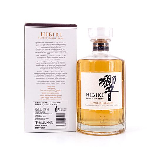 Suntory Hibiki Japanese Harmony  0,70 Liter/ 43.0% vol Produktbild