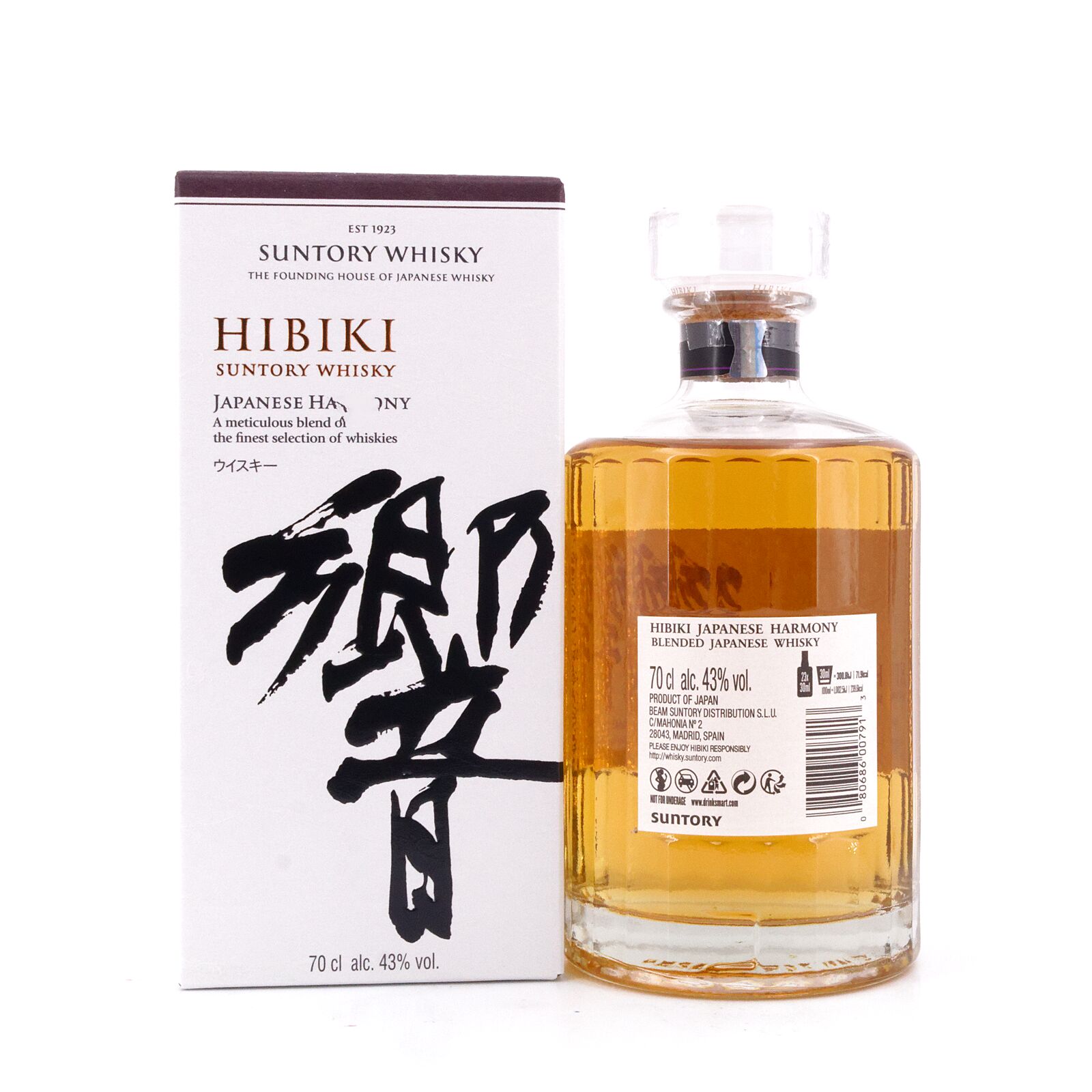 Suntory Hibiki Japanese Harmony 0,70 Liter/ 43.0% vol