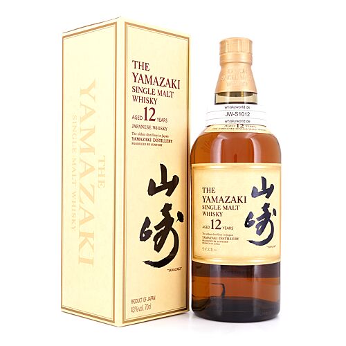 Suntory Yamazaki 12 Jahre - seltener japanischer Whisky