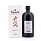 Togouchi Japanese Blended Whisky  0,70 Liter/ 40.0% vol Vorschau
