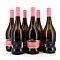 Villa Sandi Frizzante Rosato ITG Marca Trevigiana Stelvin 6er Sparset 4,50 Liter/ 10.5% vol Vorschau
